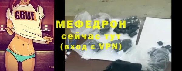 кокаин VHQ Богданович